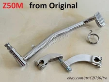 Honda Mini Trail Z50M Chrome Rear Brake Pedal 46500-045-030-Rep. Z50 M Brake Arm
