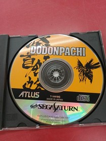 Atlas DoDonPachi Sega Saturn Software