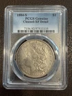 1884-S Morgan Silver Dollar $1 PCGS XF Detail ~ NR Auction ~ Free Shipping