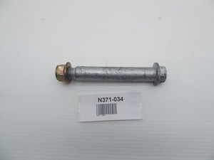 Husqvarna SM 610 2008 Schraube Federbein 8D0062797