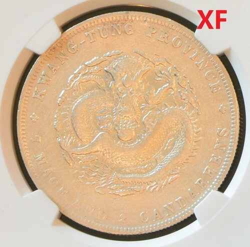 1909-11) CHINA S$1 KWANGTUNG L&M-138  Silver Coin NGC XF Details
