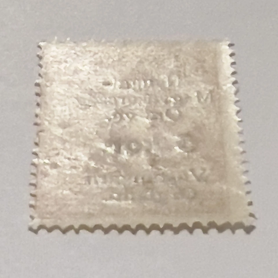 RARO SELLO DE SOBREIMPRESIÓN MNH 1921 HUNGRÍA OCCIDENTAL COMO NUEVO MI#67 NYUGAT-MAGYARORSZAG ORSZVE Foto 2 de 2