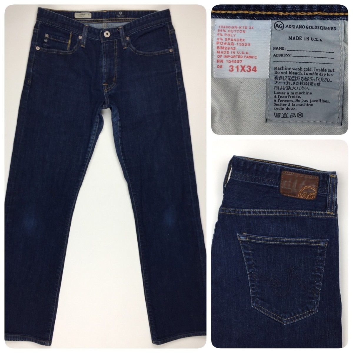 「じゅん」 Ag Adriano Goldschmied Men's The Protégé Straight Leg Dark Jeans