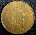 SWEDEN Oscar II (1872-1907) Bronze 1897 5 ORE Mintage-570,000 UNC KM# 736 (967) — photo 3