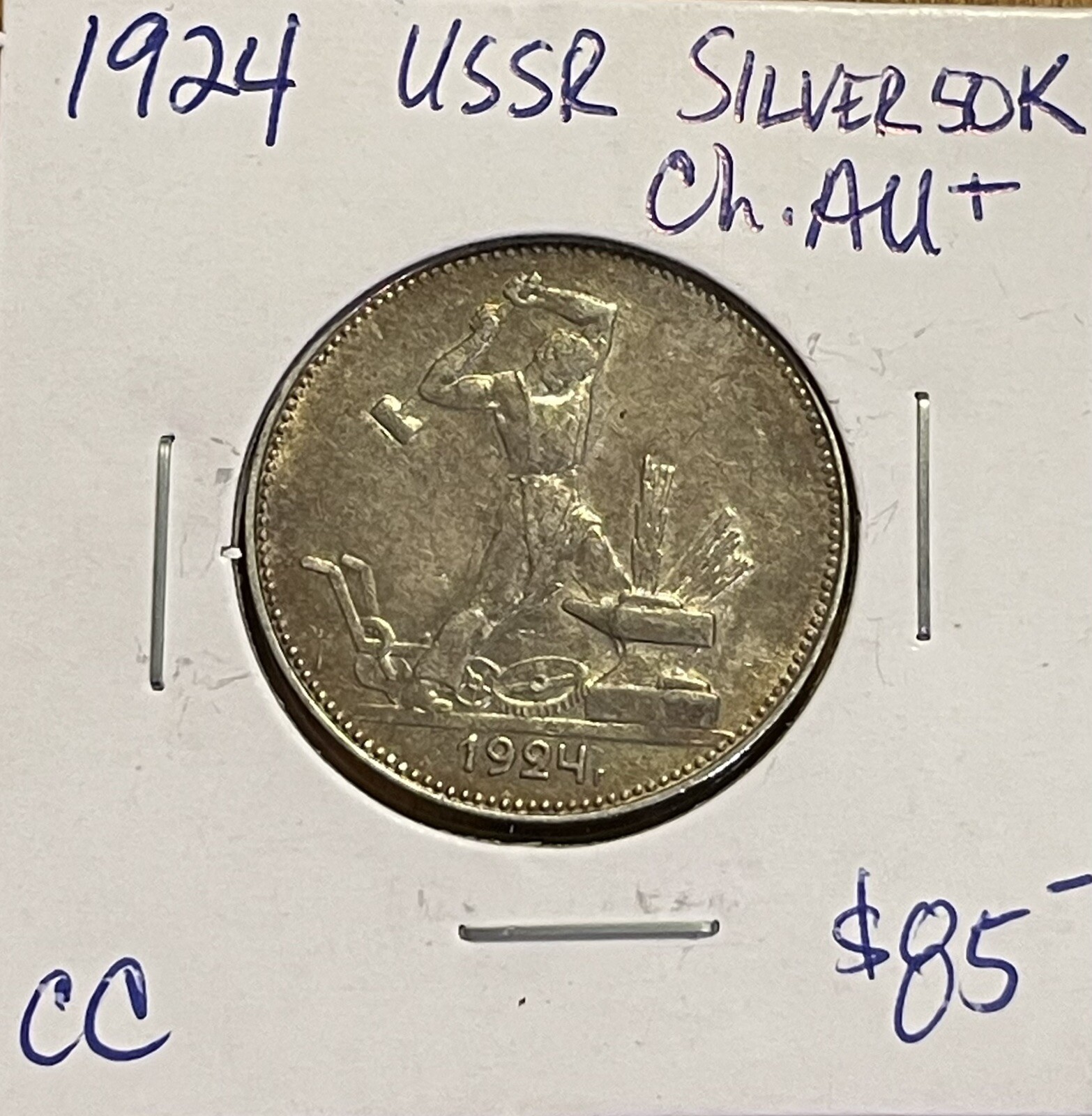 Picture 1 of 2