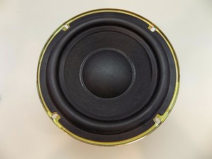 panasonic 8 inch subwoofer