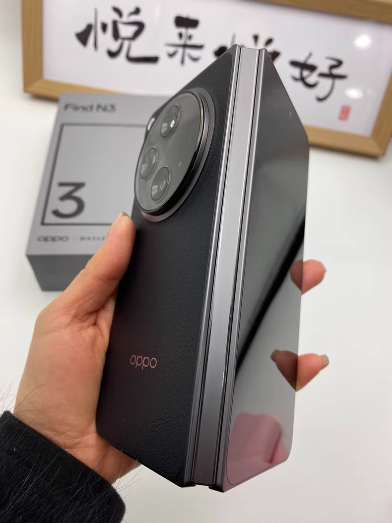 Oppo Find N3 16+1TB fold 120Hz 7.82in Google unlocked ColorOS 14