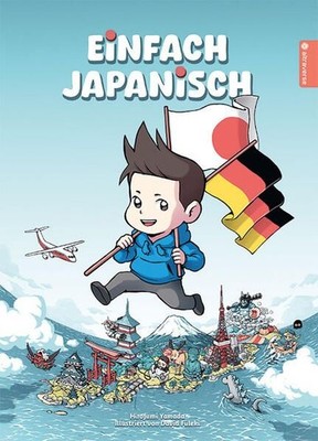 Einfach Japanisch Yamada, Hirofumi und David Füleki: