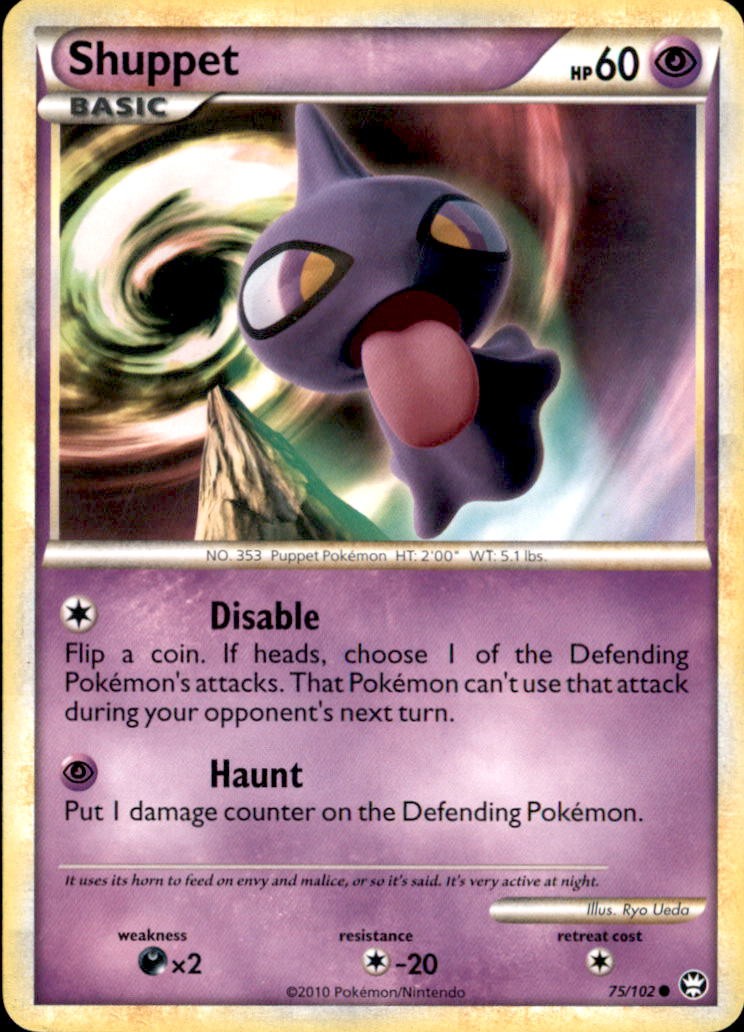 Shuppet 75/102 Common HGSS Triumphant Pokemon NM/LP