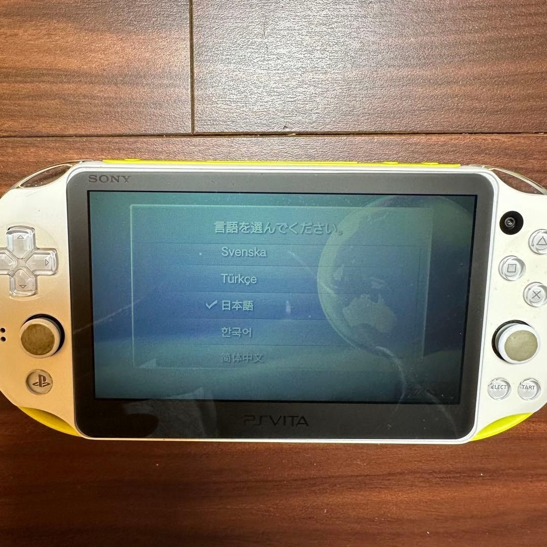 Nintendo Switch SONY PlayStationVITA PCH-2000 ZA USED PS Playstation vita Wi-Fi model METALLIC RED PCH-2000 ZA26