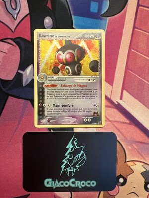 Pokemon Karte Kaorine Holo 8/95 Ex Team Aqua Vs Team Magma Französisch Vf Fr