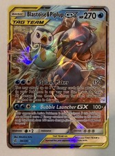 Pokémon TCG Blastoise & Piplup GX Tag Team Cosmic Eclipse 38/236 NM