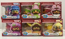 Strawberry Shortcake and Friends Tubbz Rubber Duck NIB HTF Them All. Rare