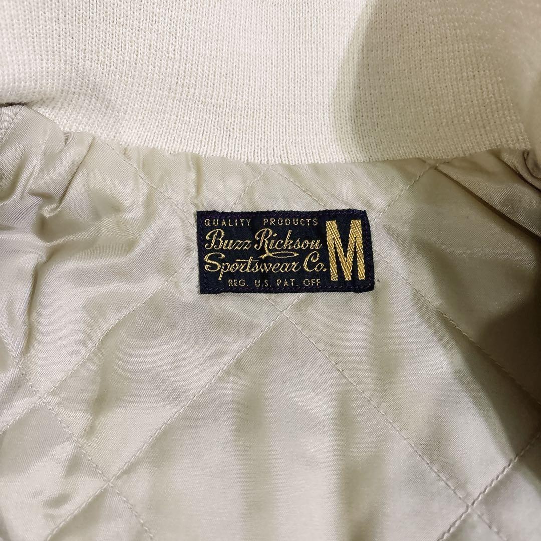 Buzz Rickson's U.S. Army Stadium Jacket Horsehide… - image 6