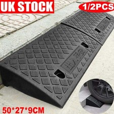 1-2x Heavy Duty Ramp Kerb Ramps Driveway Car Vehicle Threshold Ramp Curb Tool