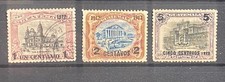 Guatemala 1912 Overprinted Set Used K471