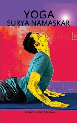 YOGA Surya Namaskar (Hardback or Cased Book)