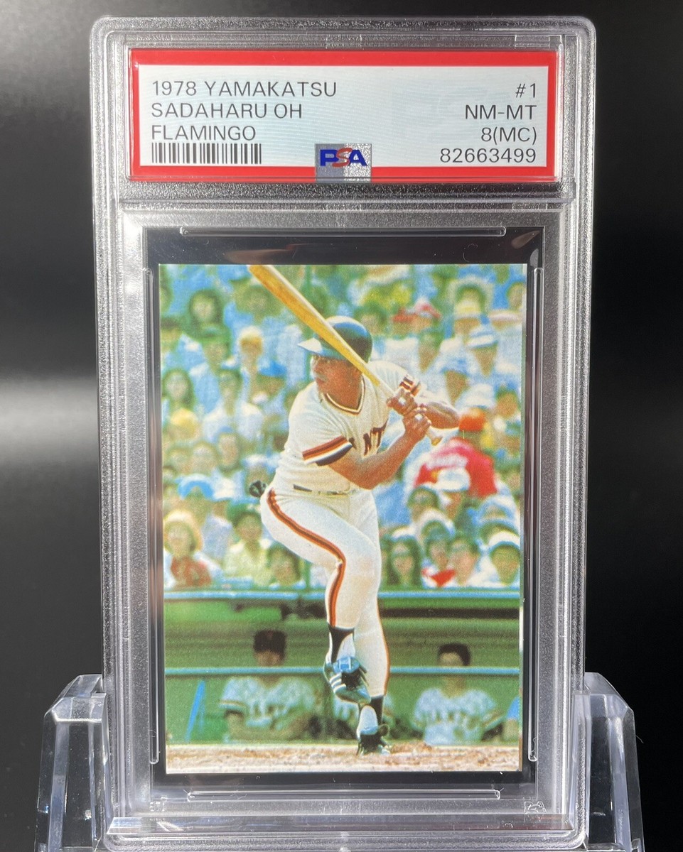 1978 YAMAKATSU SADAHARU OH FLAMINGO PSA 8 Card | eBay