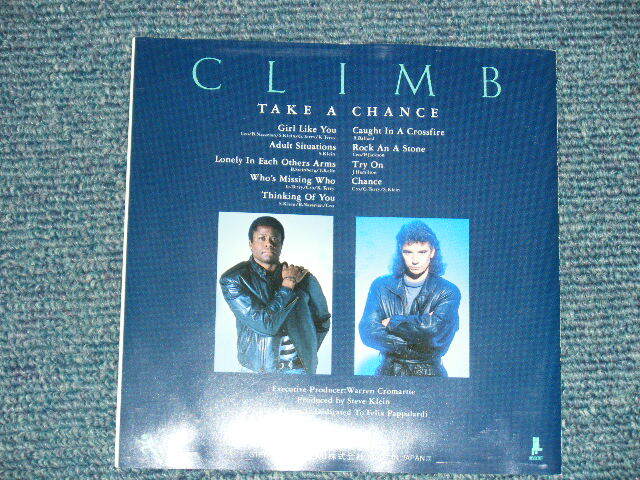CLIMB Japan 1988 CP32-5730 NM CD TAKE A CHANCE | eBay