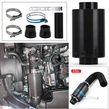Carbon Fiber Cold Air Intake Filter Pipe Flow Hose Kit For Mazda 6 2.5L Skyactiv