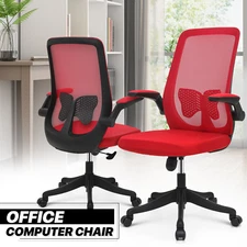 [PAIR SET] Red Breathable Mesh Home Office Computer Chair Ergonomic Seat w/Arms