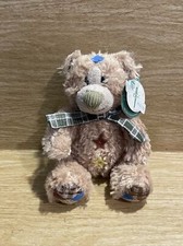 First  Main Patchwork Petey Bear Plush 8" Sitting Teddy Stuffed Toy New w/ Tag