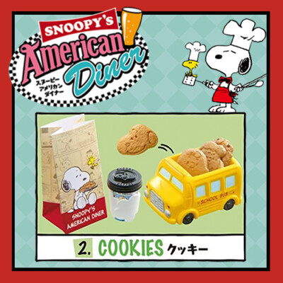 Rare 2014 Re-Ment Snoopy American Diner Full Set of 8 pcs | eBay