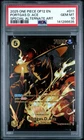 ポートガス・D・エース (Alt Art)