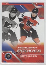 2025 Upper Deck National Hockey Card Day Matvei Michkov #NHCD-7 15nc