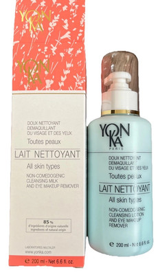 YON-KA LAIT NETTOYANT All Skin Types  Cleansing MAKEUP REMOVER MILK 6.6 Oz