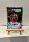 2025 Panini Elvin Hayes Base (Raw)