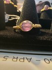 Handmade size 15 wire-wrapped Amethyst rings with Gold-Colored Plated Wire — photo 1