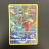 Deoxys 185/172 AR S12a Korean VSTAR Universe Pokemon Card 
