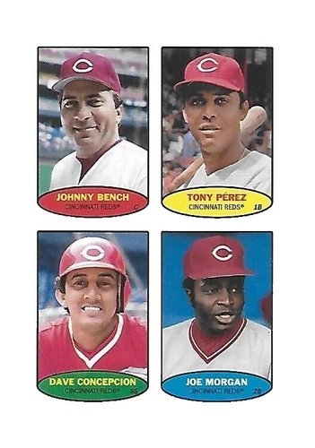 Dave Concepcion Baseball Cards