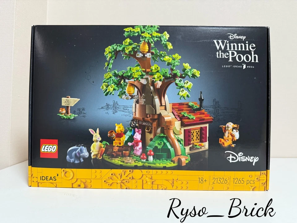 LEGO Ideas 21326 Winnie the Pooh – Brand New & Sealed | 100% Authentic | Retired - Image 3 of 4