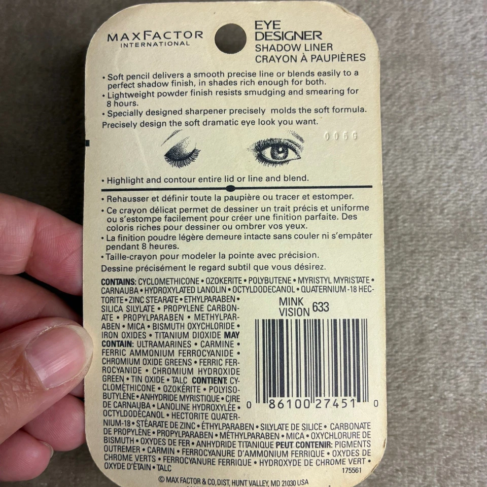 Max Factor International EYE DESIGNER SHADOW LINER *MINK* 633 Sharpener - Image 4 of 4