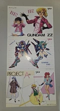 Vintage 80's Animage Japan Insert Anime Girls Gundam ZZ Project Ako & More Rare