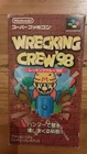 WRECKING CREW 98 Super Famicom Nintendo Mario CIB