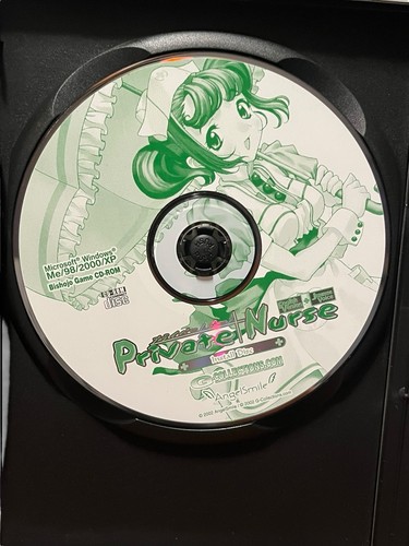 Private Nurse -- PC Game -- Angel Smile -- Anime Visual Novel -- Complete - Picture 5 of 8