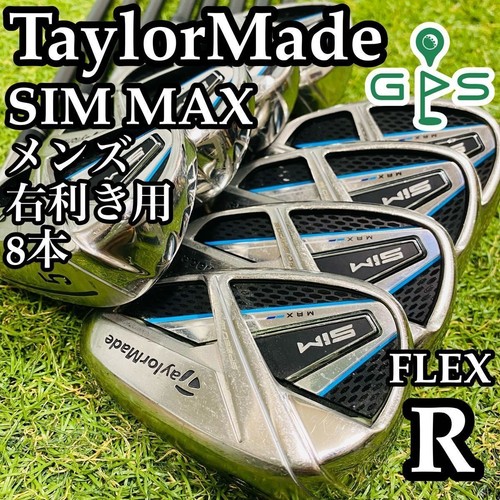 Good product Luxury 8 pieces TaylorMade SIMMAX TaylorMade Simmax Men s Iron Se