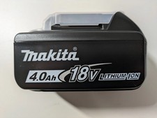 MAKITA BL1840B 18V LXT 4.0 Ah Battery - NEW