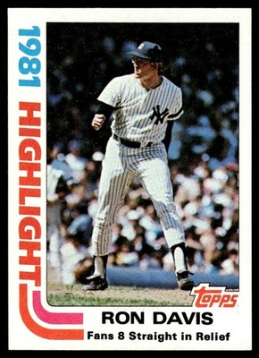 1982 Topps Baseball Card #s 1-250 NMMT You Pick + Free Shipping!