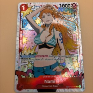 Nami Op06 Treasure Rare | eBay