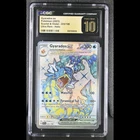CGC 10 GEM MT Gyarados ex Ultra Rare 2024 Pokémon Scarlet & Violet #225/198