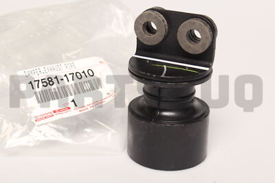 1758117010 Genuine Toyota DAMPER, EXHAUST PIPE 17581-17010 | eBay