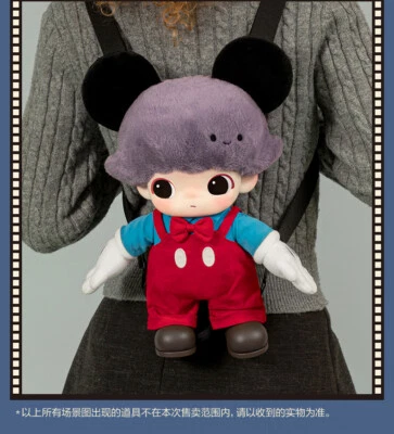 POPMART DIMOO Mickey ぬいぐるみバッグ DIMOO WORLD × DISNEY Series-Mickey Vinyl Plush Bag - POP