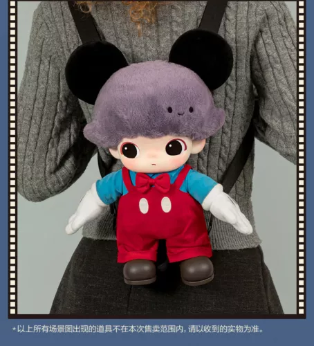 IN STOCK POPMART DIMOO WORLD × Disney Series Mickey Vinyl Plush Bag COOL - Picture 14 of 15