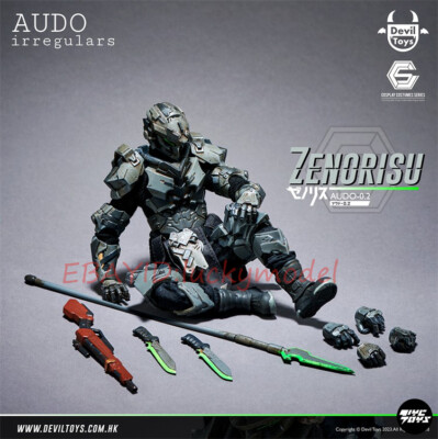 Devil Toys×VADU AUDOirregulars 1/12 ゼノリス DEVIL TOYS AUDOIRREGULARS ZENORISU 1/12 Action Figure Model In