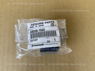 KAWASAKI NINJA ZX-6 ZZR600 BOOT, DUST 49006-1040 | eBay
