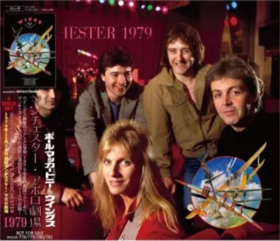 paul mccartney WINGS (RARE SET!!送料込) PAUL McCARTNEY / 1979 WINGS MANCHESTER (4CD) NEW | eBay